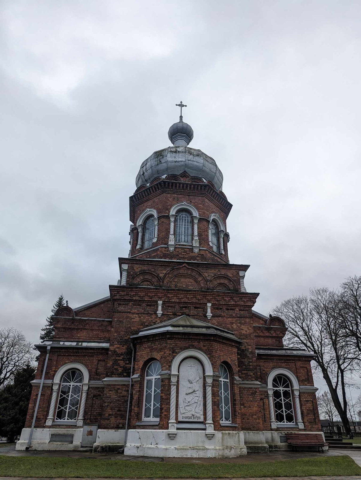 Šiaulių Šv. Jurgio parapija