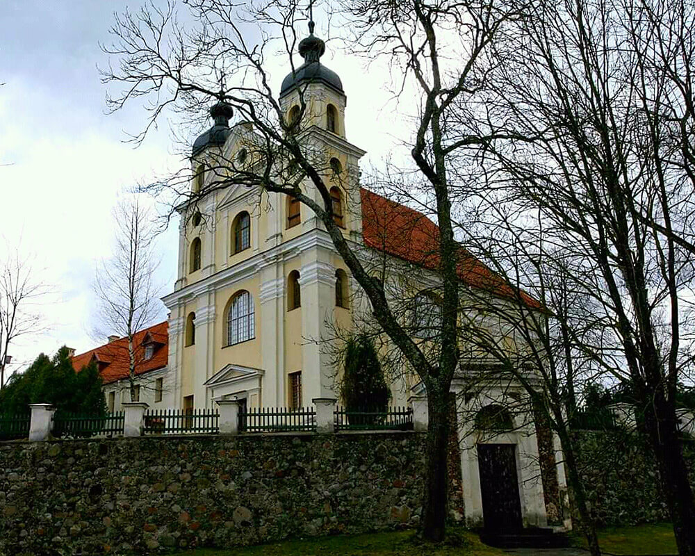 Vilniaus Švč. Trejybės parapija