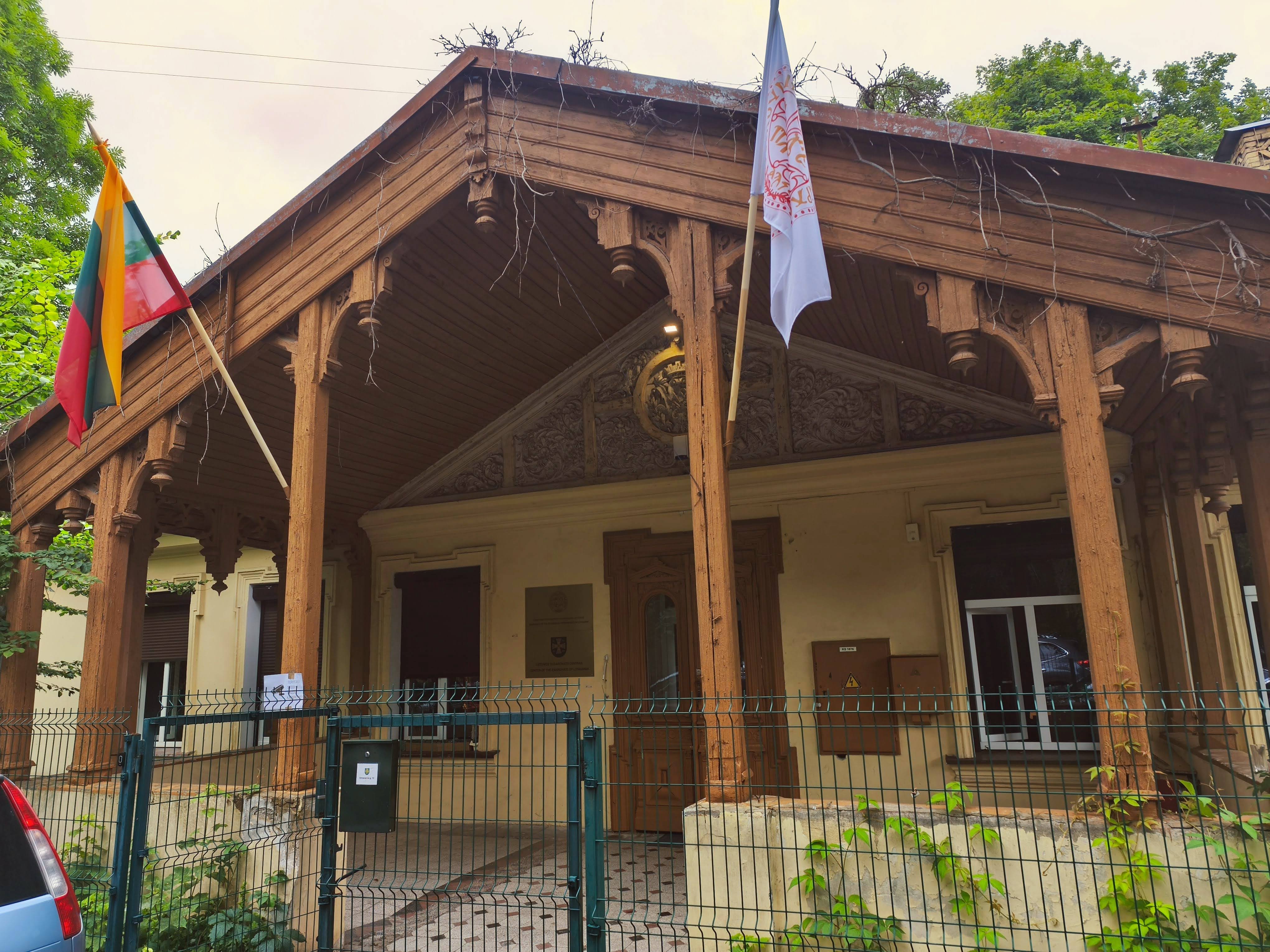 Vilniaus Šv. apaštalo Andriejaus parapija
