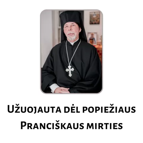 Egzarcho nuotrauka