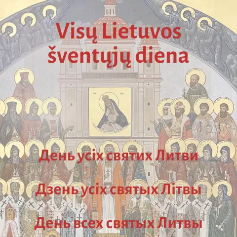 visi_lietuvos_sventieji