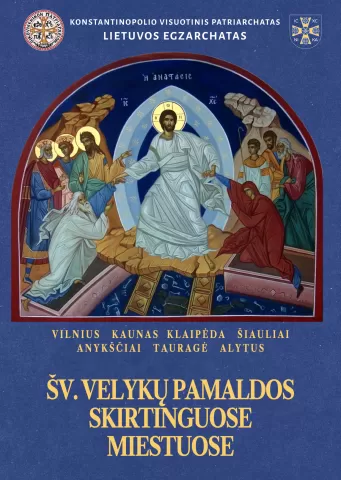 velyk