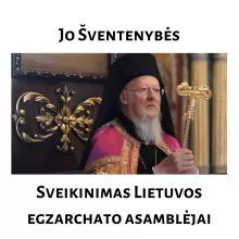 patriarchas