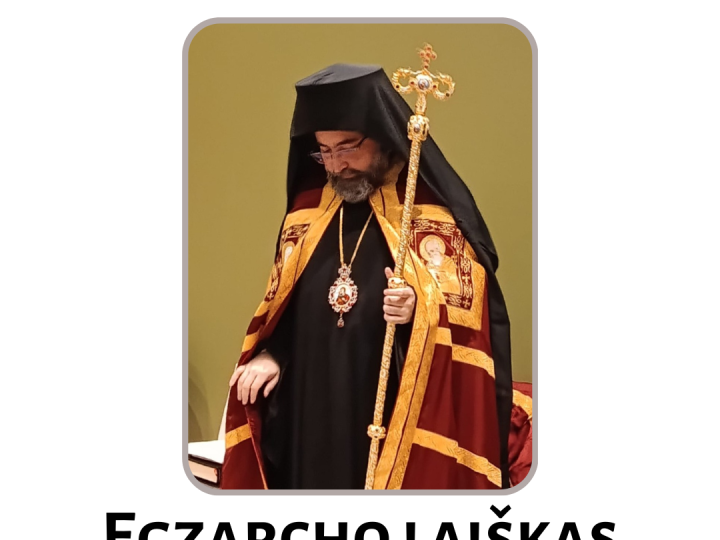 egzarchas